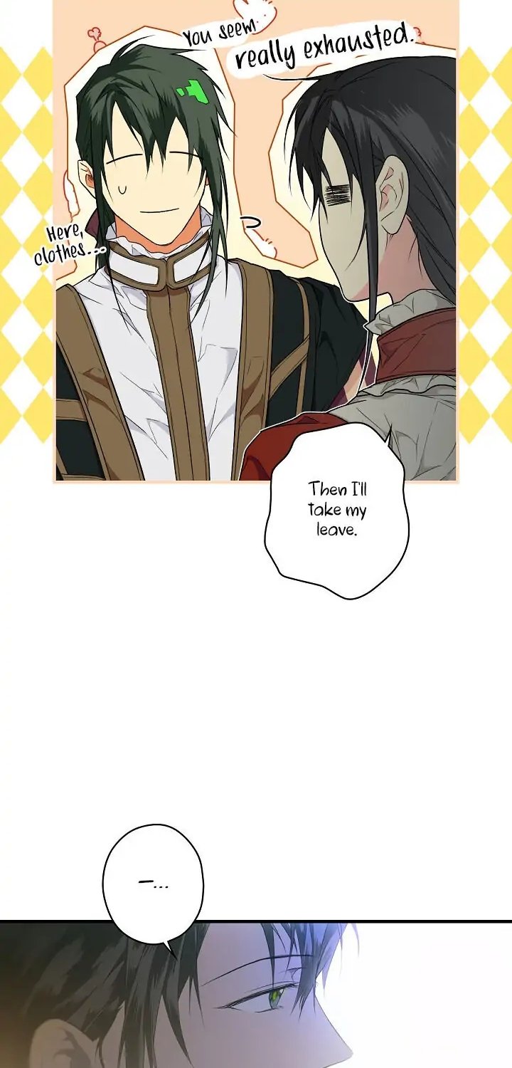 Secret Lady, Chapter 20 image 45